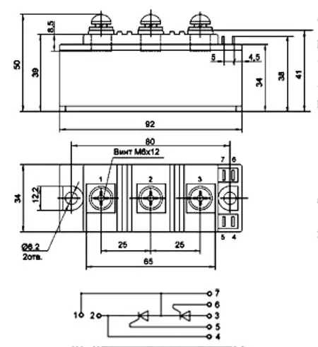 МТТ2-160-16 силовой модуль фото 3