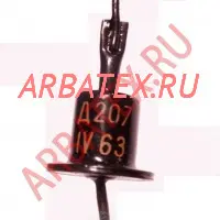Д209 диод