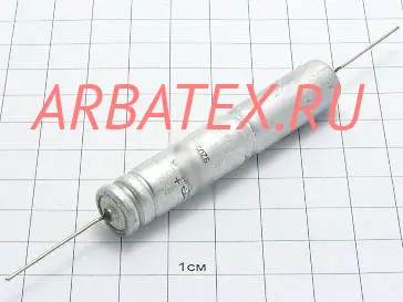 К50-15 250в 22 мкф