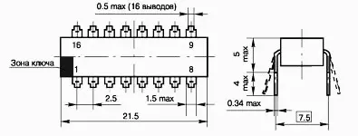К174УР7 микросхема фото 2 К174УР7 микросхема фото 2