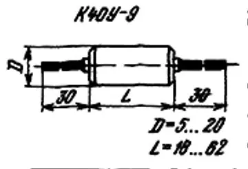 К40У-9 200в 1500 пф фото 3