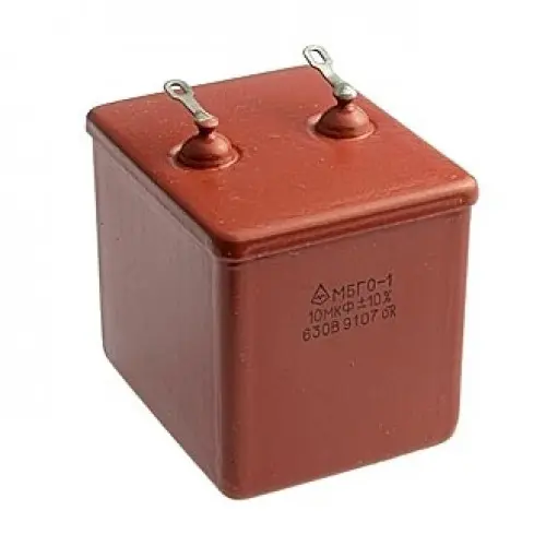 МБГО-1 630в 10 мкф фото 2