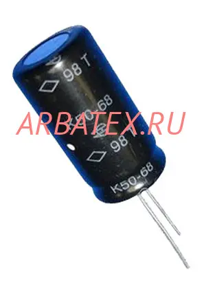 К50-68И 40в 4700 мкф