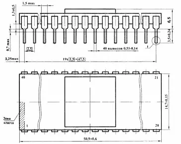 573РФ10 микросхема фото 2 573РФ10 микросхема фото 2