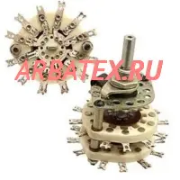 ПГК-6П3Н-К8 переключатель галетный