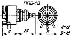 ППБ-1В-1вт 3.3 кОм фото 3