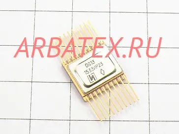 1533ИР23 микросхема