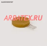 АОД120А1 оптопара диодная