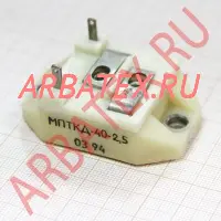 МПТКД-40-2.5 силовой модуль