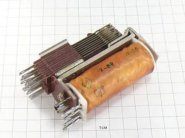 РКН  рс4.500.131 фото 2