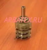 ПГ39Ш-9В переключатель галетный