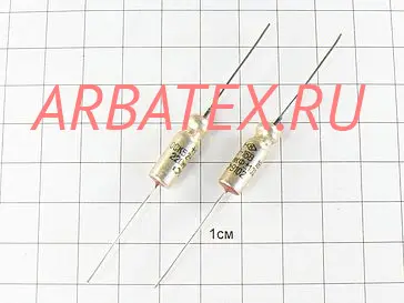 К52-1В 16в 220 мкф
