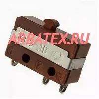 МП3-1В микропереключатель