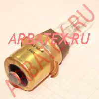 ПЖ75-600 лампа накаливания