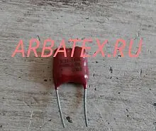 К31-11 3Г 500в 2200 пф