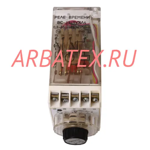 ВС-33-2 0.2-60 час. 220в ВС-33-2 0.2-60 час. 220в