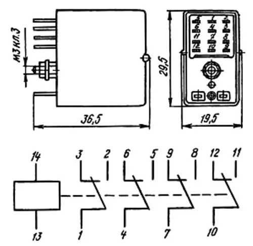 РЭС-22 РФ4.523.023-09.02 фото 2