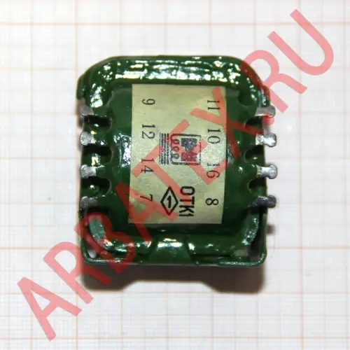 ТПП79-220-400 трансформатор фото 5 ТПП79-220-400 трансформатор фото 5