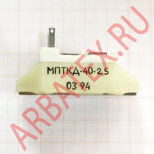 МПТКД-40-2.5 силовой модуль фото 4