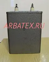 КБГ-П 2кВ 0,5 мкф