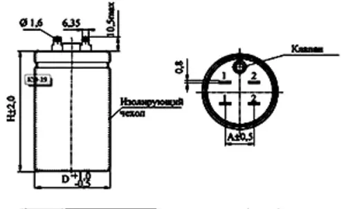 К50-19 320в 100 мкф фото 3