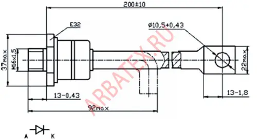 ДЧ261-320-8 фото 3