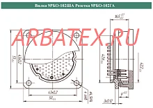 9РФО-102В вилка фото