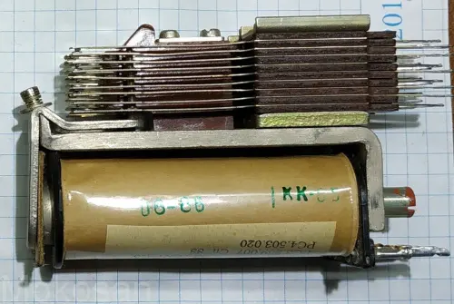 РКН РС4.500.198 фото 2