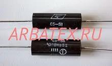 С5-5В 2Вт 10 кОм