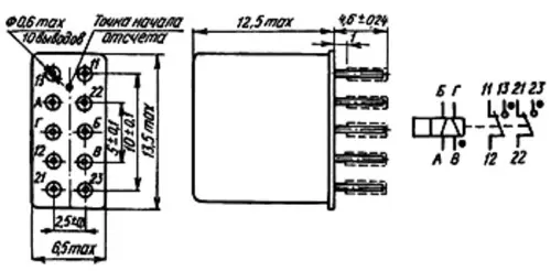 РПС45 РС4.520.755-04 фото 2