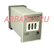 ВЛ-59 0.1-99.9 сек 110В реле времени