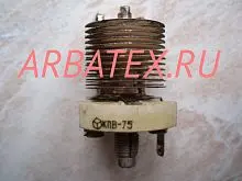 КПВ-75 300в 5/75 пф