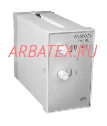 ВЛ-66 1-99 сек 110В реле времени