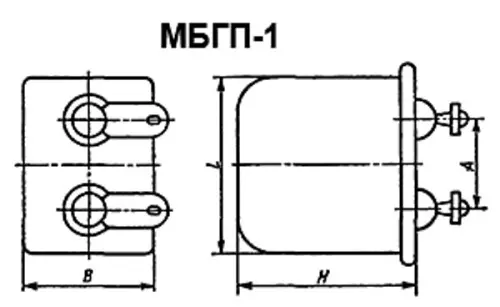 МБГП-1 630в 3.9 мкф фото 3