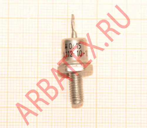 Д112-10Х-1 диод фото 3 Д112-10Х-1 диод фото 3