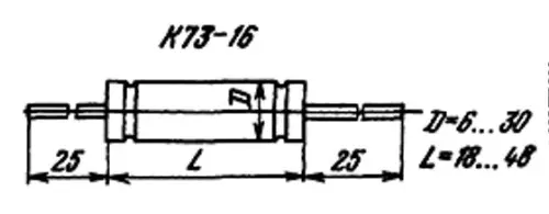 К73-16 100в 4.7 мкф фото 3