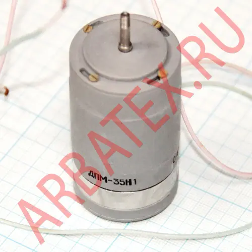 ДПМ-35-Н1-01 фото 2