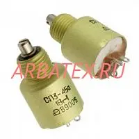 СП3-45А 1Вт 470