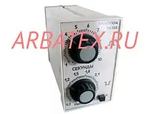 ВЛ-65 0.3-3/0.3-3мин 220В реле времени