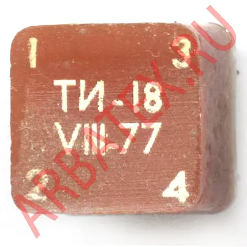 ТИ-42В трансформатор фото 2 ТИ-42В трансформатор фото 2