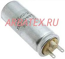 К50-27 350в 100 мкф