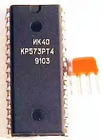 КР573РТ4 микросхема