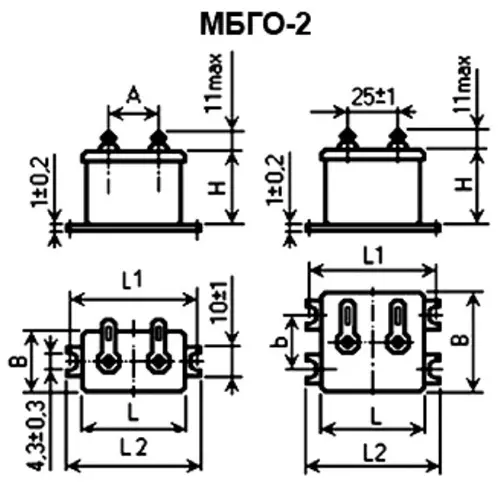 МБГО-2 300в 30 мкф фото 2
