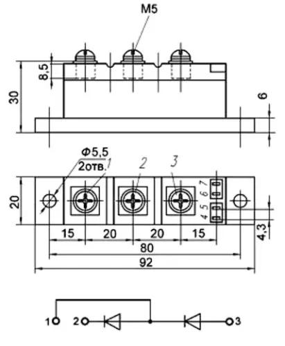 МДД40-10 фото 3