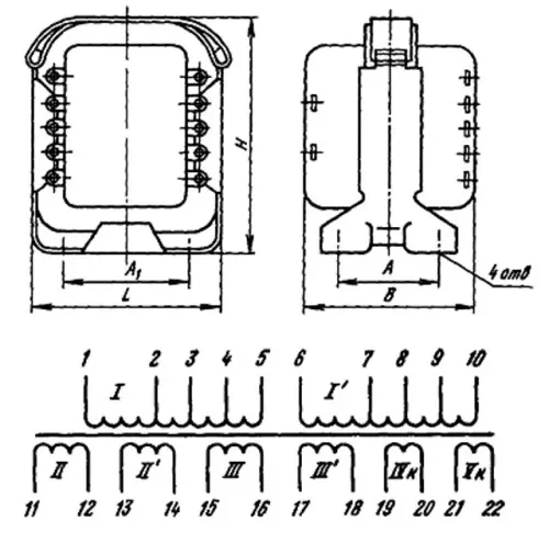 ТА163-127/220-50В трансформатор фото 3
