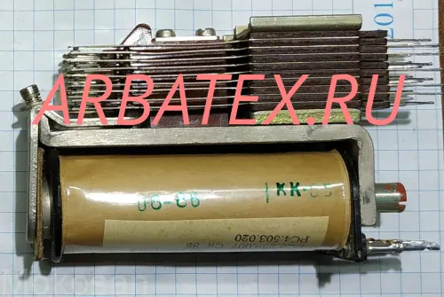 РКН РС4.500.035 РКН РС4.500.035