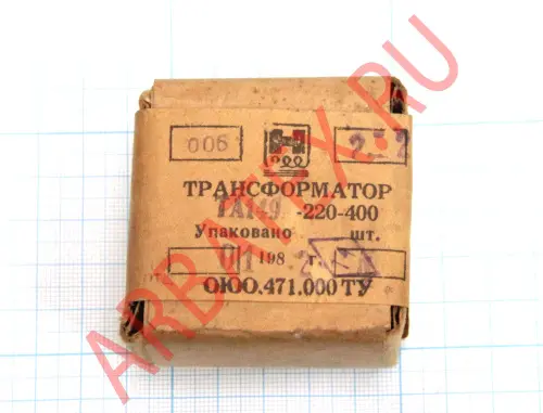 ТА149-220-400В трансформатор фото 6 ТА149-220-400В трансформатор фото 6