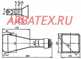 16ЛО4У трубка электронно-лучевая