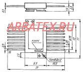 505ИР2 микросхема 505ИР2 микросхема