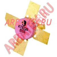 КТ922Б